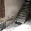 Ispezione Umidità