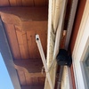 Riparare Tenda Da Sole