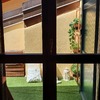 Installare Gattaiola