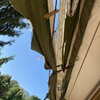 Riparare Tenda Da Sole