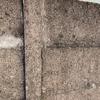 Costruire Muro Blocchi