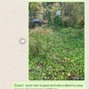 Piccole Demolizioni