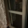 Installare Gattaiola
