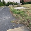 Costruire Altre Installazioni