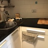 Piccola Ristrutturazione Cucina