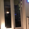 Installare Gattaiola