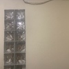 Fornitura materiali insonorizzanti