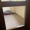 Installare Gattaiola