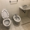 Piccola Ristrutturazione Casa