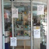 Installare Vetri