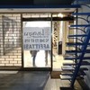 Realizzare Studio Registrazione