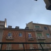 Installare Tende Da Sole