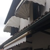Installare Tende Da Sole