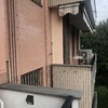 Realizzare Mobile in Alluminio