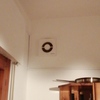 Installare Caldaia A Pellet