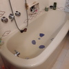 Smaltare Vasca Da Bagno