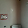 Soppalco In Legno