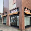 Installare Tende Da Sole