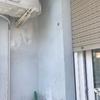 Dipingere Esterno Casa