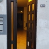 Installare Porta Blindata