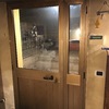 Installare Porta Blindata