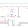 Dipingere Interno Casa