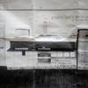 Piccola Ristrutturazione Cucina