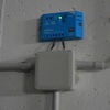 Dichiarazione di Conformità Installazioni Elettriche