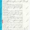Pratica docfa scorporo cantina/ripostiglio