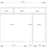 Vetrina per negozio con porta di ingresso