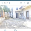 Ristrutturare Casa