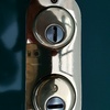 Serrature porta blindata