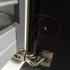 Disinfestazione da Insetti