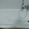 Smaltare Vasca Da Bagno