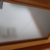 Installare Porta A Vetro