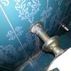 Riparazione wc