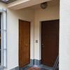 Realizzare Veranda Materiale Da Scegliere