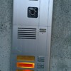 Sostituire 4 videcitofoni per 4 appartamenti