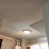 Dipingere Interno Casa