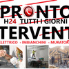 Pronto Intervento Idraulico Elettrico H24